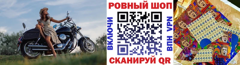 Купить Городовиковск Cocaine Марихуана ГЕРОИН Гашиш Амфетамин Меф мяу мяу Alpha PVP
