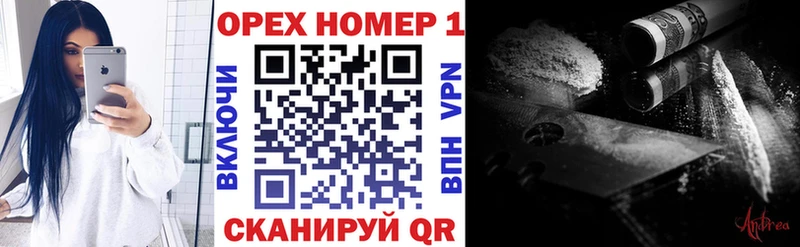 COCAIN 98%  mega как зайти  Городовиковск 