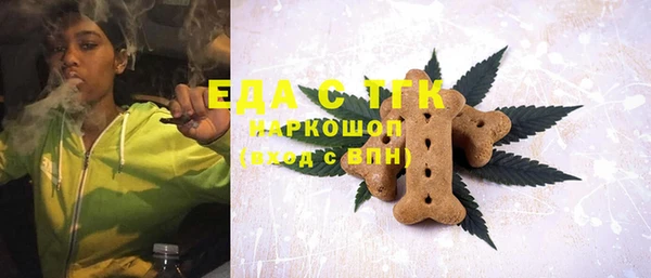 2c-b Белоозёрский