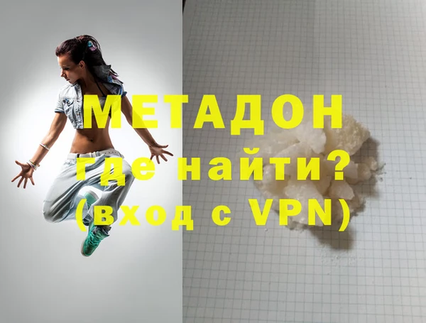 меф VHQ Богданович