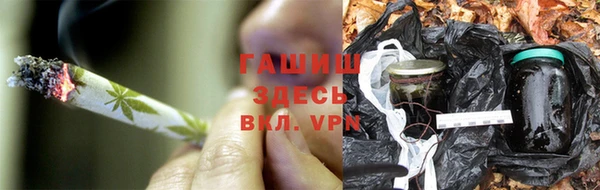 меф VHQ Богданович