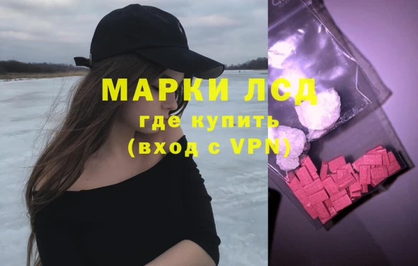 таблы Богородск