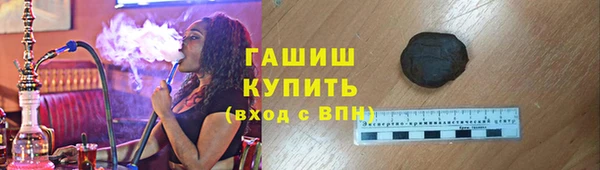 твердый Беломорск