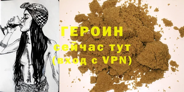 меф VHQ Богданович
