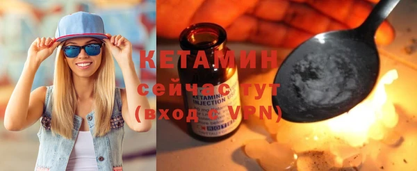2c-b Белоозёрский