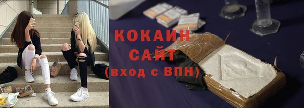 меф VHQ Богданович