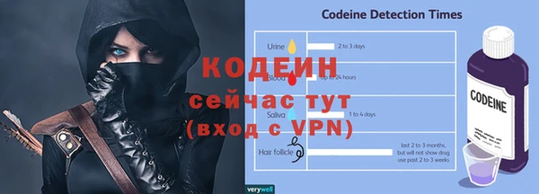 меф VHQ Богданович
