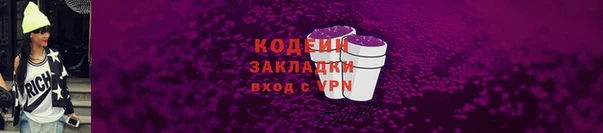 твердый Беломорск