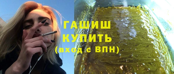 меф VHQ Богданович