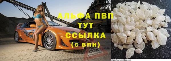 2c-b Белоозёрский