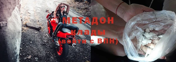 2c-b Белоозёрский