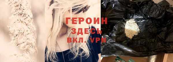 твердый Беломорск