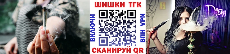 Каннабис индика  сколько стоит  Городовиковск 